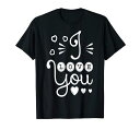 バレンタインデーバレンタインデーカップル愛JGA結婚パートナー友情クールなことわざギフトのアイデアTシャツ