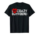 バレンタインデーバレンタインデーカップル愛JGA結婚パートナー友情クールなことわざギフトのアイデアTシャツ