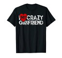 バレンタインデーバレンタインデーカップル愛JGA結婚パートナー友情クールなことわざギフトのアイデアTシャツ