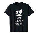 休暇の親友Vacayの服Tシャツ