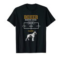 ボクサーの贈り物犬好きパピー可愛い男の親友面白いミームTシャツ