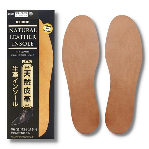 [Columbus][コロンブス]栃木レザー採用吸湿性が良く足に馴染む牛革インソール男性紳士靴のサイズ調整ベ..