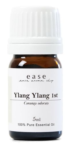 easeアロマオイルエッセンシャルオイル【オーガニック】イランイラン1st5mlAEAJ認定精油 easeアロマオイルエッセンシャルオイル【オーガニック】イランイラン1st5mlAEAJ認定精油