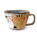 ジェイキッチンズJ-KITCHENS工房祥SHO~3匹の子猫スープカップブルー波佐見焼日本製