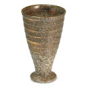CTOCJAPANゴブレットマルチΦ8.3x13.9CM300CC茶彩吹金掠り(雅刷毛)陶悦窯有田焼日本製
