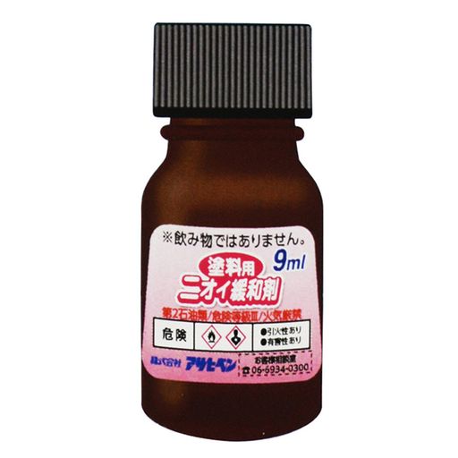 ҥڥѥ˥º9ML