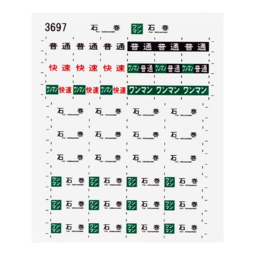 ��ܥ�塼�����ե����ȥ꡼HO����������110�����륷����423697