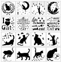 seimeinokiステンシルシート猫16枚セット16種類猫の柄描画テンプレートイラストステンシルプレート手帳用製図用テンプレート絵描き道具水洗い可繰り返し使用可