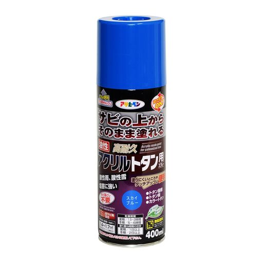 ҥڥѵץȥѥץ졼֥롼ץ졼400ML