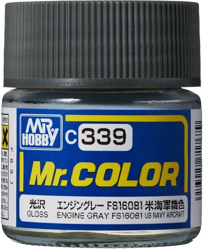 GSIクレオス(GSICreos)Mr.カラー飛行機模型用カラーエンジングレーFS16081光沢10mlホビー用塗料C339