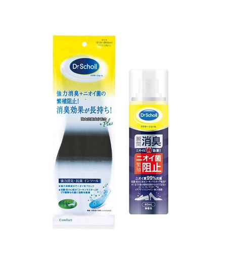Dr.Scholl(ドクターショール)強力消臭・抗菌インソール+抗菌・消臭靴スプレー40ml無香性