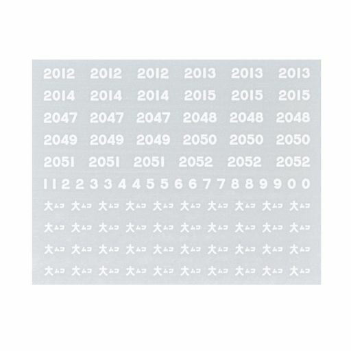 レボリューションファクトリーHOゲージマニ44インレタ大ムコ2776