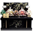 雛人形親王収納飾り間口70x奥行43x高さ63cmS14-M198BZ