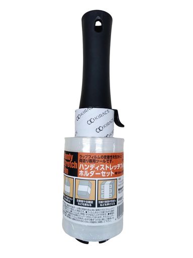 キラックス(Kiracs)ハンディストレッチフィルムセット100mmx150m