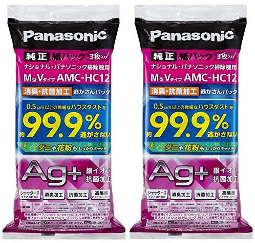 【まとめ買いセット】パナソニック交換用逃がさんパック消臭・抗菌加工M型Vタイプ6枚入りAMC-HAC12フラ..