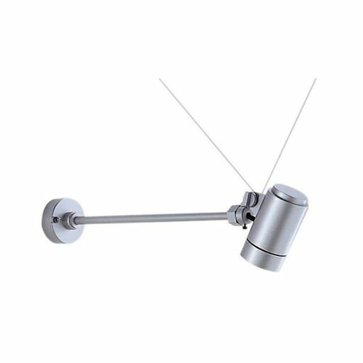 遠藤照明アウトドアスポットライトJDRTYPE本体シルバーERS4012S