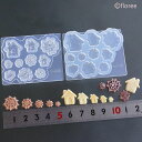 亀島商店(Kameshima)ソフトモールドハウス&クモの巣厚焼きクッキー両面型ホビー用シリコーン製型枠C-856