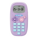 ソニック暗算ドリル四則計算用うかサポピコトレバイオレットGS-1139-V(3)