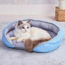 アドメイト(ADD.MATE)犬猫用ベッドCunaひんやりカウチベッドホリゾンブルー