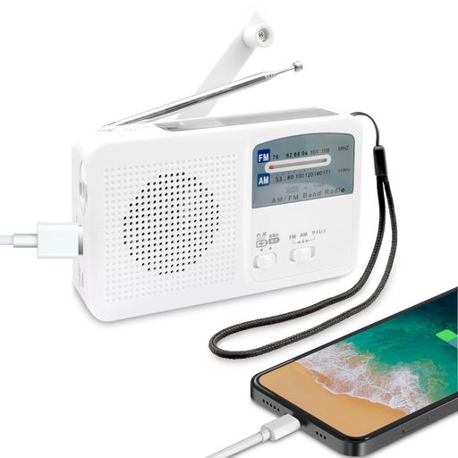 �ɺҥ饸��/AM&FM�饸��(FM76.00Mhz-108MHz)/��������SOS���顼���դ�/�ɺҥ����顼/���ȯ��/�Хåƥ꡼/�ݡ����֥�/���ޥۤ˽��Ų�ǽ/IPX3�ɿ��ɿ�饸��/�����ȥɥ��ɺһο���/���ܸ�谷���