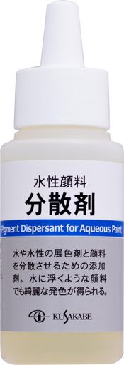 (KUSAKABE)ѱտʬ50ML378541
