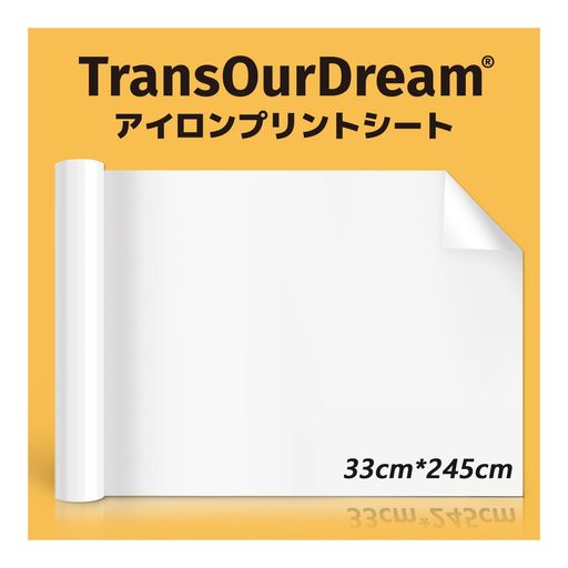 TRANSOURDREAMץȥ򿧱äž̥Ǯž̥СȥС(33*245CM)