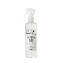 yogipet(ヨギペット)NatureDayMistネイチャーデイミスト300ml