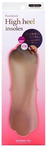 疲れやすいハイヒールに。 土踏まずのスキマをサポート。Sサイズ:22.0~23.0cm