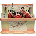 雛人形親王収納飾り間口63x奥行44x高さ54cmS5-950WPZ