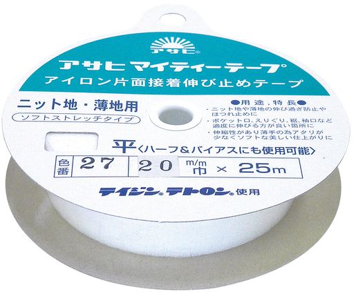 品番:- 仕様:アイロン片面接着テープ サイズ:20mm幅 25m巻 色・柄:白 素材:ポリエステル100% 接着温度:140~150°C 圧着時間:スチーム5~7秒、ドライ7~10秒