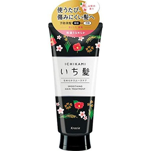 (旧品)いち髪なめらかスムースケアトリートメント180g