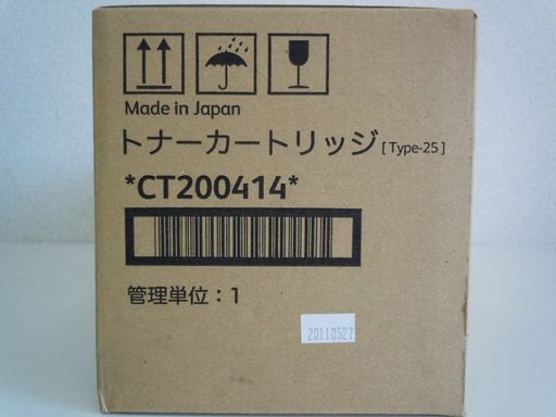 富士ゼロックス(FUJIXEROX)CT200414トナ�