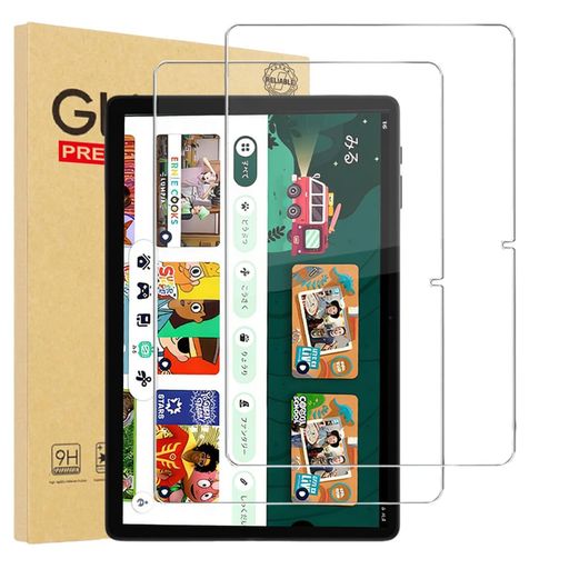 【2枚セッ】ForPlimPadKids20フィルムYILLIONS強化ガラスフィルム日本旭硝子製10インチタブレットガラス保護フィルム高透過率防水耐油指紋防止硬度9HPlimPadKids20液晶保護フィルムの商品画像