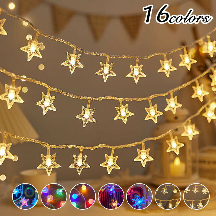 イルミネーション ライト LED 部屋 壁 室内 窓 1.5m 3m クリスマス ツリー ledライト 飾り 電飾