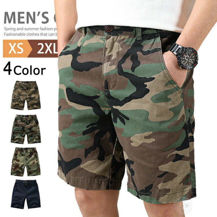 ミリタリー カーゴパンツ メンズ ワークパンツ イージーパンツ 半ズボン 短パン 綿100％ カーゴショー..