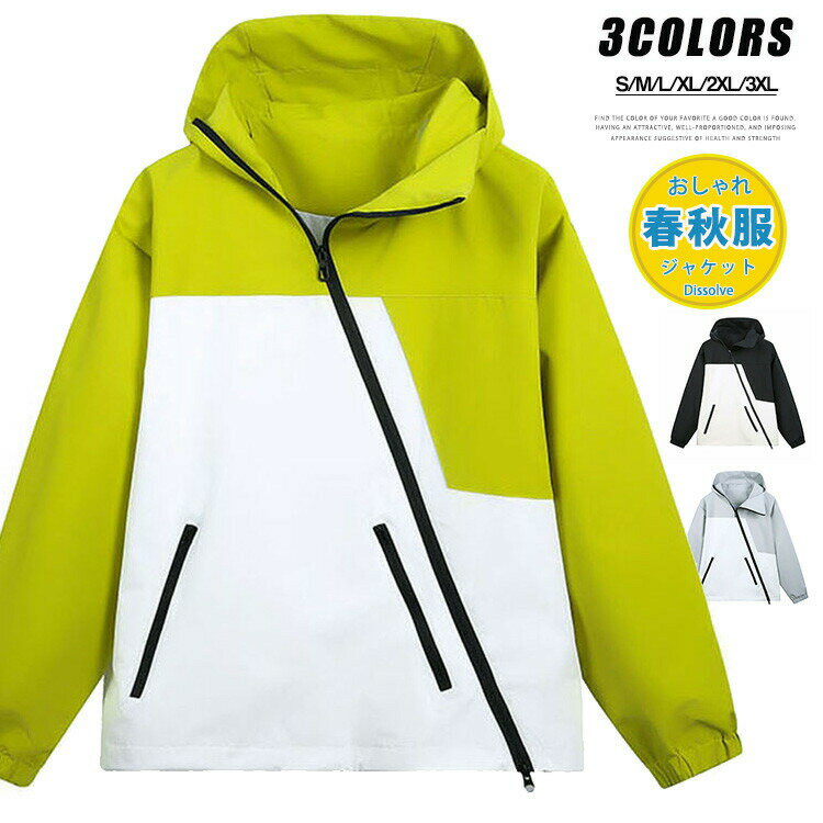 明細書を発行ご希望の場合は個別にらせていただきます。お手数おかけいたしますが、ご注文時に備考欄に明細書発行希望の旨、ご入力ください。サイズについて ※日本サイズ表示ではなく、ご購入前にぜひともサイズ表をご確認ください。※サイズが合わない場合は交換(返品)をおりさせて頂きます。（在庫処分の商品を除く）※何かございましたら、お手数おかけいたしますが、商品到着から5日以内にご連絡をお願い致します。 在庫に関するお知らせ 当社では複数店舗を運営し他店舗でも販売しております為、万一、商品の品切れ等によりお届けできない場合、 またはお届けが遅れる場合がございます。その際には当方よりメールにてご連絡を差し上げま すが、あらかじめご下さいますようお願い致します。注意 ※機械による生産過程により、生地を織る際の糸の継ぎ目や多少のほつれなどが生じている場合がございます。※サイズは平置き、メジャー採寸を行っております。 実寸は商品によって若干の誤差が生じる場合がございます。予めごください。※お客様のご覧になられますパソコン機器及びモニタなどの違い、また室内、室外での撮影により実際の商品素材の色と相違する場合もありますのでご下さい。※※ベルト、飾りやインナーなどは含みません。 メーカー希望小売価格はメーカーカタログに基づいて掲載しています