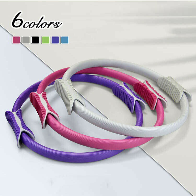 ヨガリング ホイール ピラティスリング フィットネスリング 二の腕 太もも 健康器具 ヨガグッズ ダイエット エクササイズ 自宅 体幹 トレーニンググッズ 筋ト...