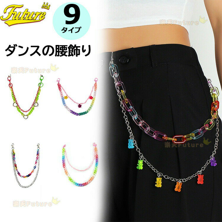 ѥĥ 㥺   jazz 󥹰 ǥ   㥺 ҥåץ ꡼ 㥺 ...