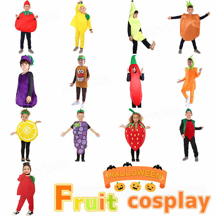 おもしろ 仮装 ハロウィン 衣装 子供 男の子 女の子 ハロウィーン衣装 ハロウィン 仮装 小学生 ハロウ..