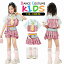 キッズ ダンス 衣装 ヒップホップ 女の子 子供 セットアップ へそ出し タータンチェック Y2K k-pop ア..