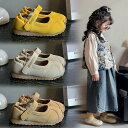 ベビーシューズ 子供靴 カジュアルシューズ パンプス 春秋 マジックテープ 女の子 キッズシューズ ジュニア ベビー靴 柔らか 履きやすい おしゃれ 小さいサイ...