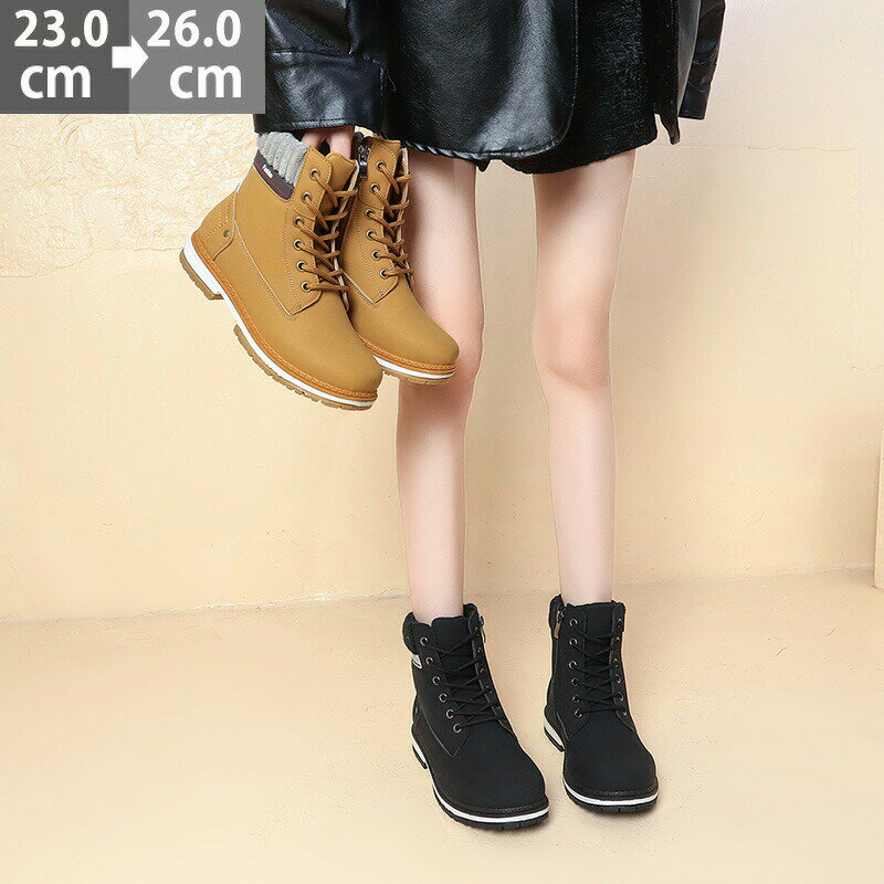 ショートブーツ ワークブーツ レディース レースアップ マウンテンブーツ トレッキングブーツ レースア..