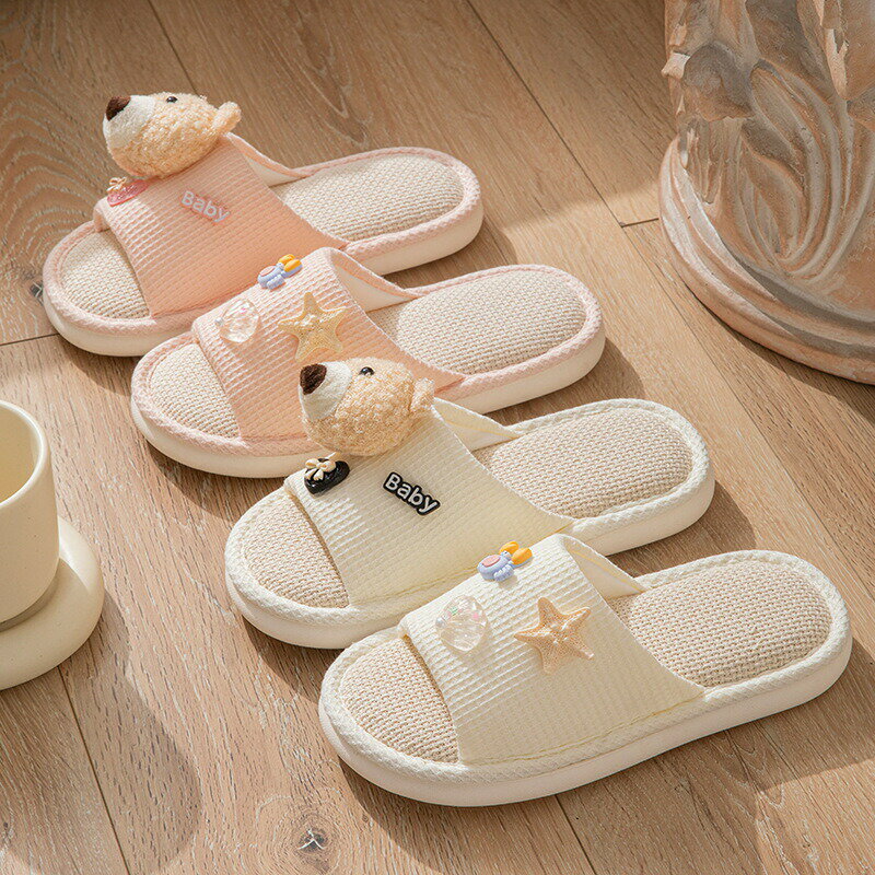 ルームシューズ レディース 厚底 スリッパ 麻 熊スリッパ 可愛い 室内履き 滑り止め スリッパ 前開き ..