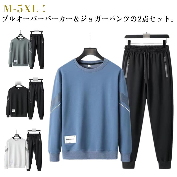 å å Ĺµ 岼å ץ륪Сѡ 祬ѥ 2å åȥå åȥѥ ȥåץ  ݡĥ ...