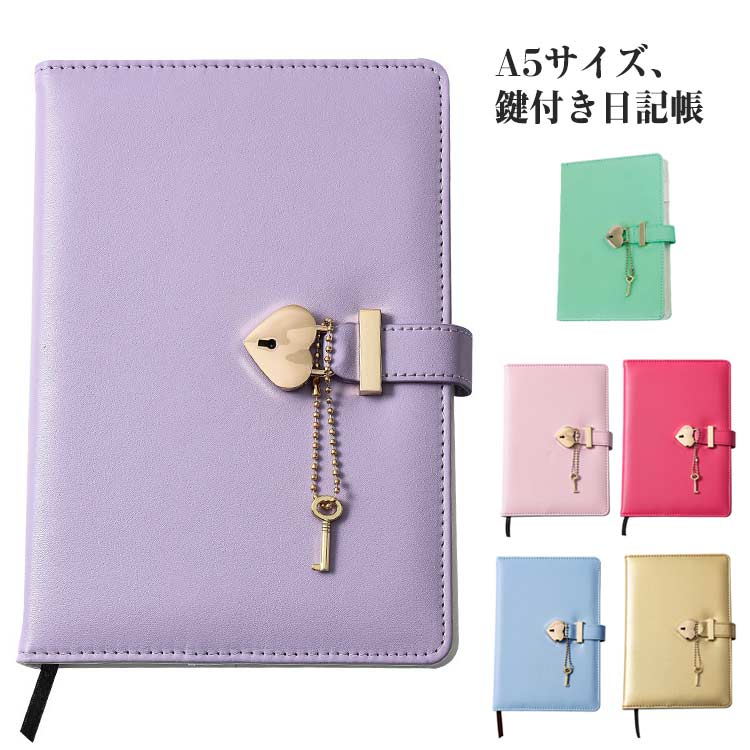 Ģ A5  åդ Ҷ  դ Ρ ꡼ դĢ λ ץ쥼 ˤλ Ģ İ դ  襤...