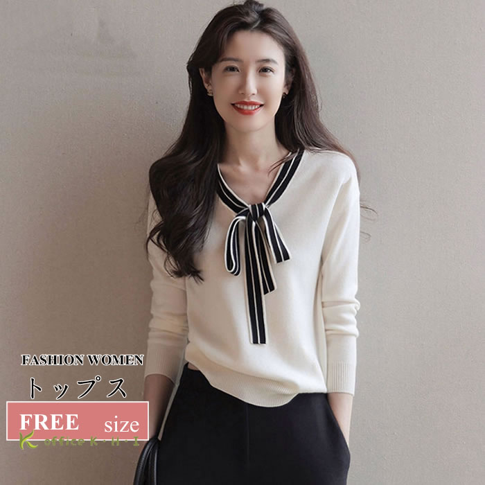 新作ニット春 レディース ニット レディース春ニット 大人トップス ニットトップス レディースセーター..