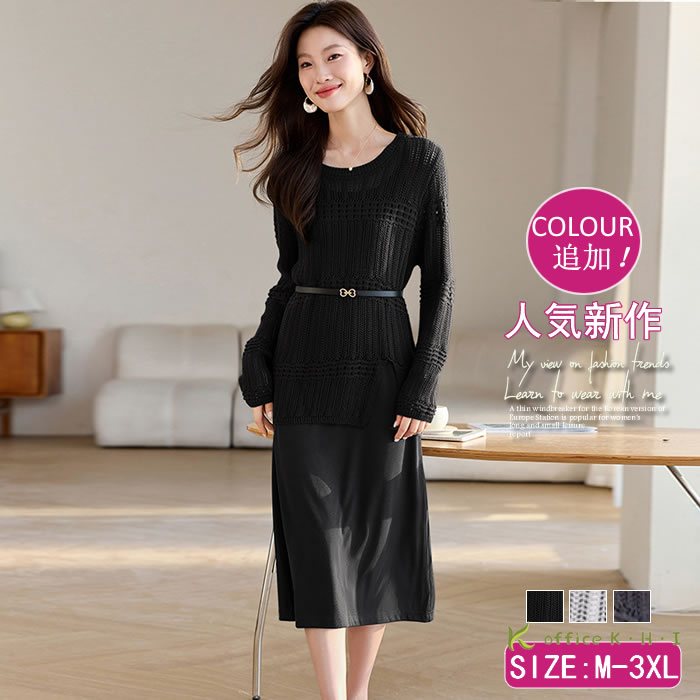 ǥåȥå׽ ǥ2åȡʥ+ԡ ߥ 󥰥ԡ ǥ˥åȥåȥå 륻åȥå ͥ...