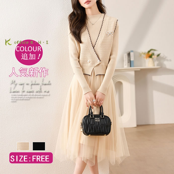 ǥåȥå׽ ǥ2åȡʥ˥åȥ٥+˥åȥԡ ߥǥ 󥰥ԡ ˥åȥåȥå 륻åȥå ...