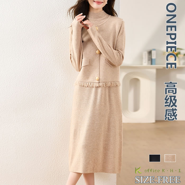 ǥåȥå׽ ǥ2åȡʥ˥åȥ٥+˥åȥԡ ߥǥ 󥰥ԡ ˥åȥåȥå 륻åȥå ...