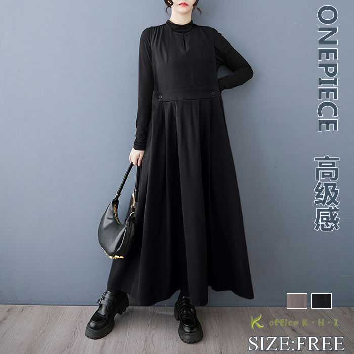 激安新作ワンピース秋 レディースワンピース 秋ワンピース レディースシャツワンピース秋 チュニックワ..